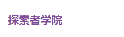 新起点教育