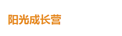 新起点教育